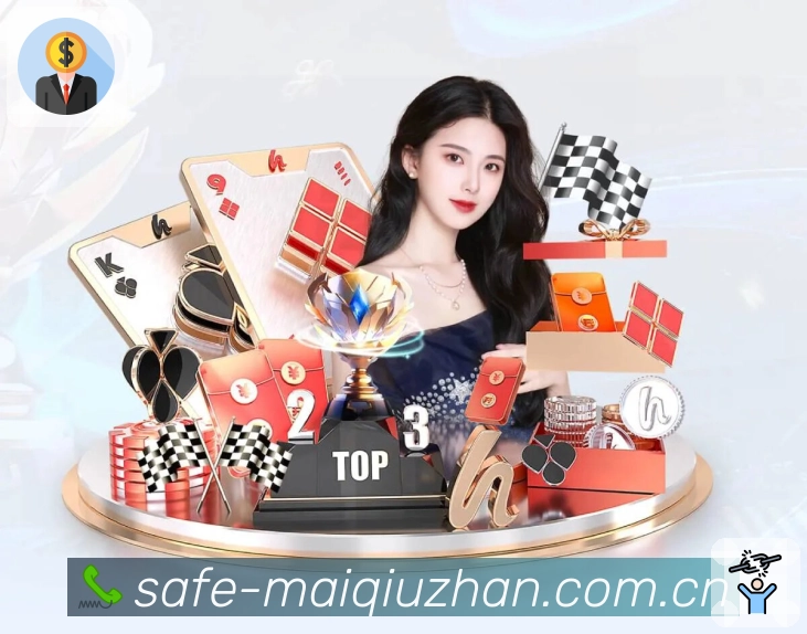 使命与愿景：打造更专业的体育入口
